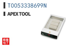 T0053338699N