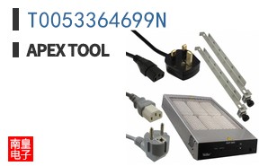 T0053364699N