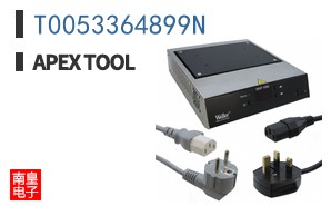 T0053364899N