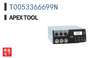 T0053366699N