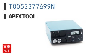 T0053377699N