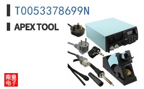 T0053378699N