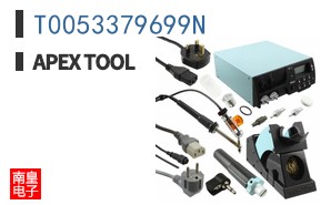 T0053379699N
