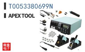 T0053380699N