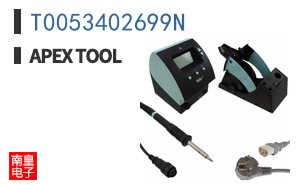T0053402699N