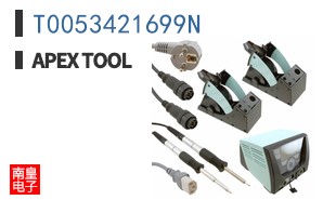 T0053421699N