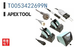 T0053422699N