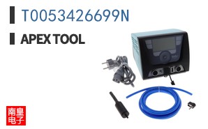 T0053426699N