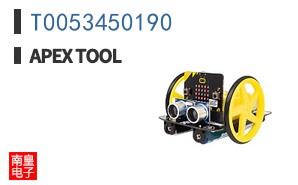 T0053450190