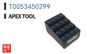 T0053450299