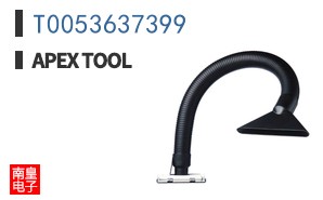 T0053637399
