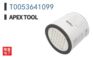 T0053641099
