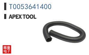 T0053641400