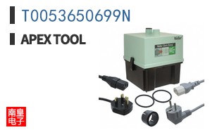 T0053650699N