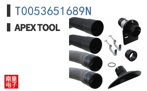 T0053651689N