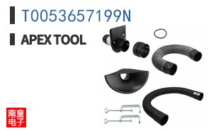 T0053657199N