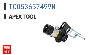 T0053657499N