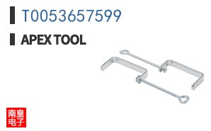T0053657599