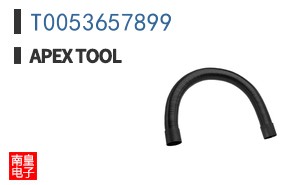 T0053657899