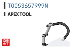 T0053657999N