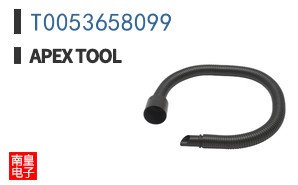 T0053658099