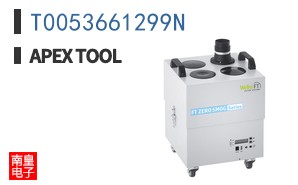 T0053661299N