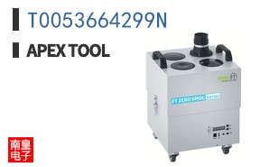 T0053664299N
