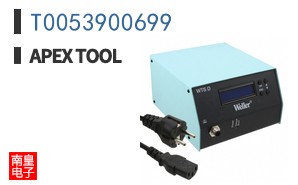 T0053900699