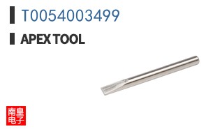 T0054003499