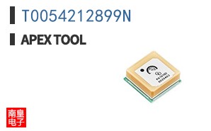 T0054212899N