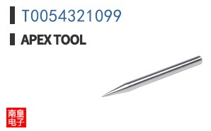 T0054321099