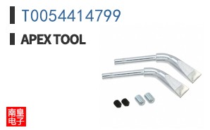 T0054414799