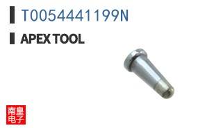 T0054441199N