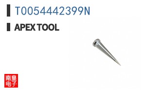 T0054442399N