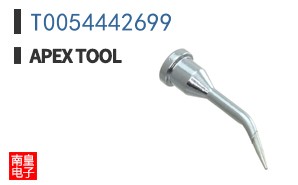 T0054442699