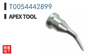 T0054442899