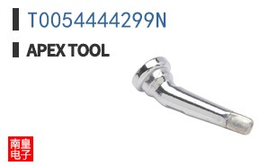 T0054444299N