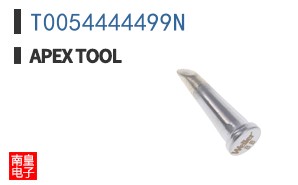 T0054444499N