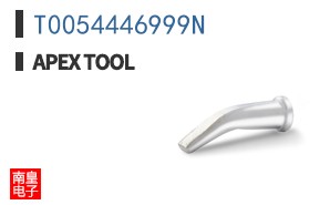 T0054446999N