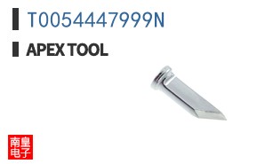 T0054447999N