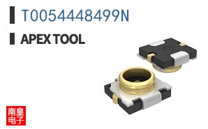 T0054448499N