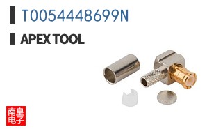 T0054448699N