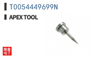 T0054449699N