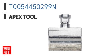 T0054450299N