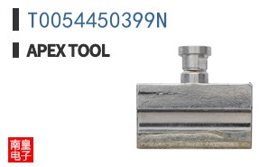 T0054450399N
