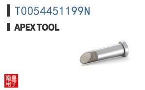 T0054451199N