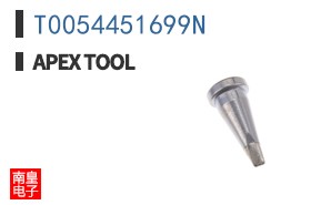 T0054451699N
