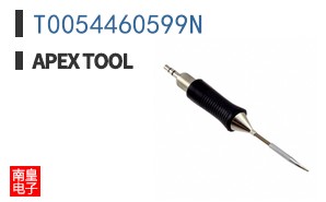 T0054460599N