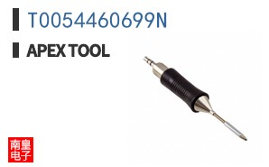 T0054460699N