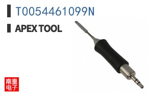 T0054461099N